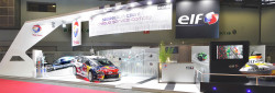 Concepteur de stand pour un espace lounge   